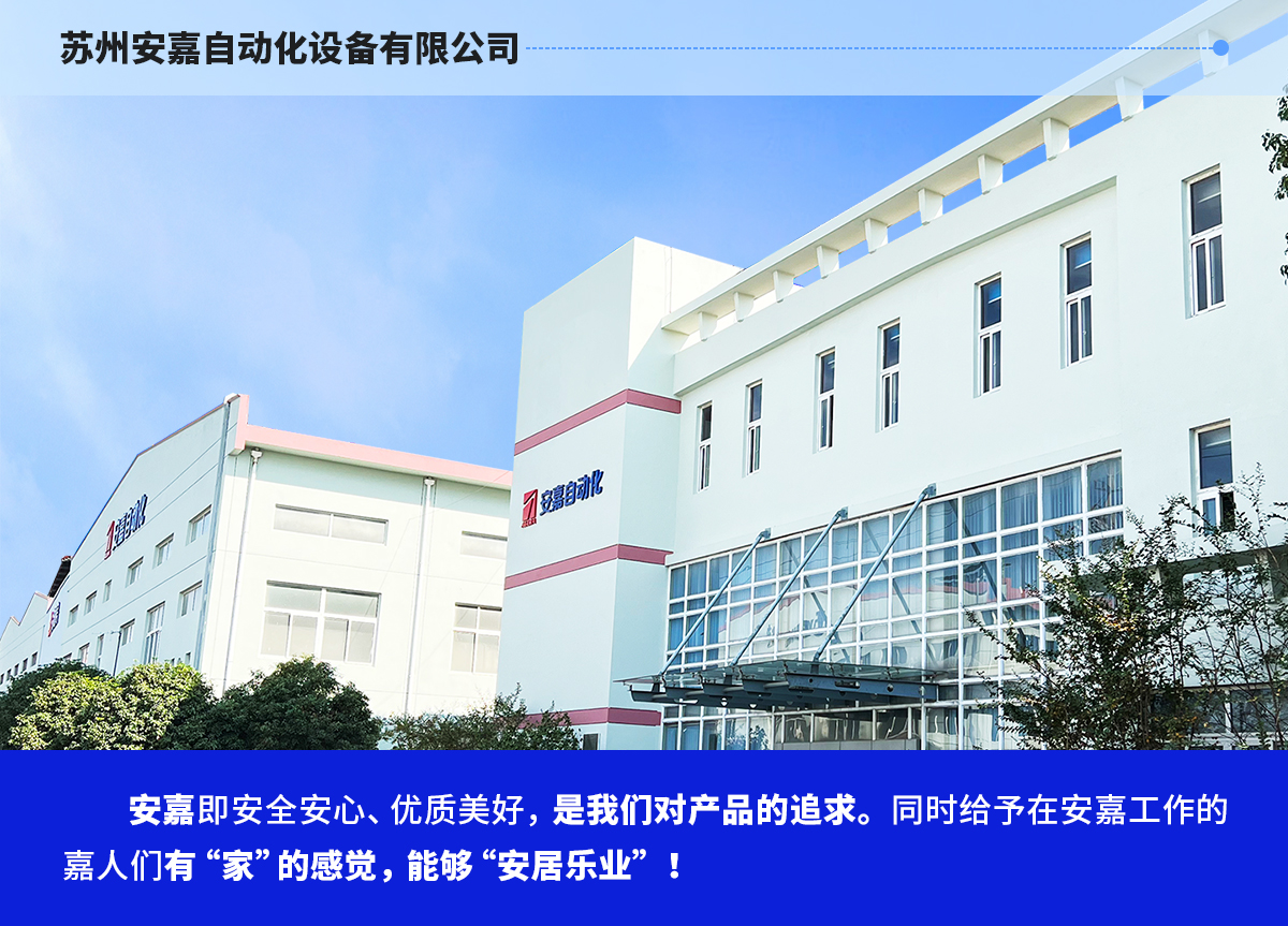 企业文化 (1)