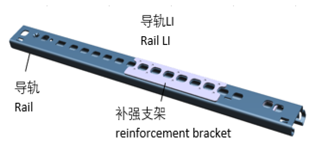 座椅滑轨加强片样品