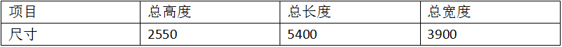 60000J多脉冲电容储能焊1