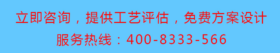 安嘉联系条